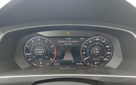 Volkswagen Tiguan II, 2018 год, 2 580 000 рублей, 13 фотография
