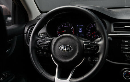 KIA Rio IV, 2017 год, 1 330 000 рублей, 11 фотография