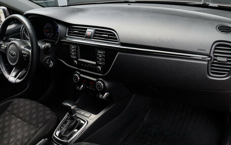 KIA Rio IV, 2017 год, 1 330 000 рублей, 7 фотография