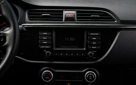 KIA Rio IV, 2017 год, 1 330 000 рублей, 10 фотография