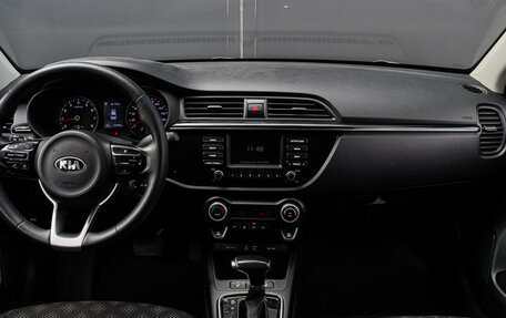 KIA Rio IV, 2017 год, 1 330 000 рублей, 9 фотография