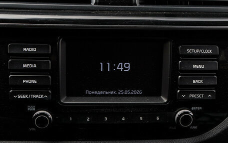KIA Rio IV, 2017 год, 1 330 000 рублей, 18 фотография