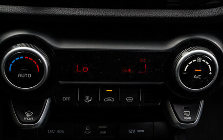 KIA Rio IV, 2017 год, 1 330 000 рублей, 17 фотография