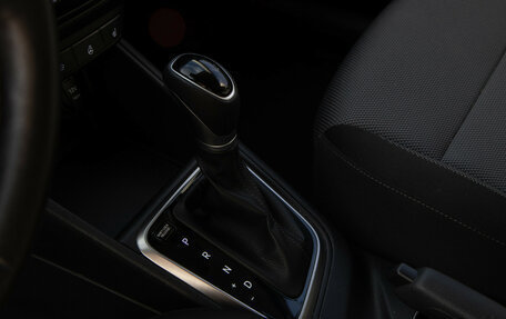 Hyundai Solaris II рестайлинг, 2021 год, 1 628 000 рублей, 17 фотография
