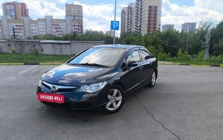 Honda Civic VIII, 2008 год, 545 000 рублей, 2 фотография