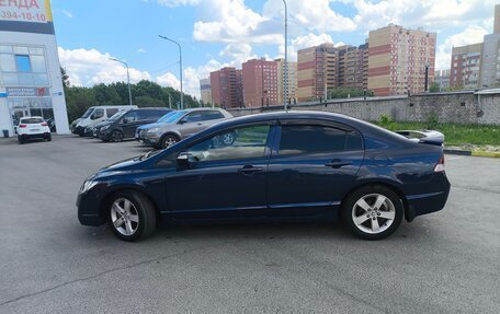 Honda Civic VIII, 2008 год, 545 000 рублей, 8 фотография