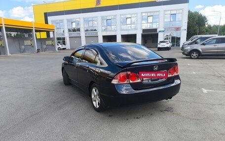Honda Civic VIII, 2008 год, 545 000 рублей, 7 фотография