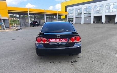 Honda Civic VIII, 2008 год, 545 000 рублей, 6 фотография