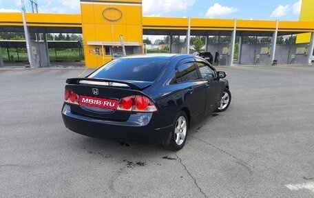 Honda Civic VIII, 2008 год, 545 000 рублей, 5 фотография