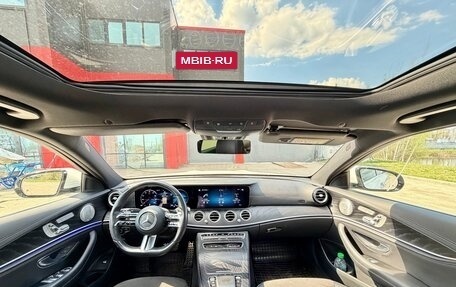Mercedes-Benz E-Класс, 2021 год, 4 950 000 рублей, 8 фотография