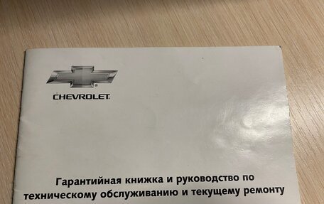 Chevrolet Aveo III, 2013 год, 750 000 рублей, 32 фотография