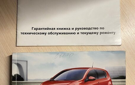 Chevrolet Aveo III, 2013 год, 750 000 рублей, 33 фотография