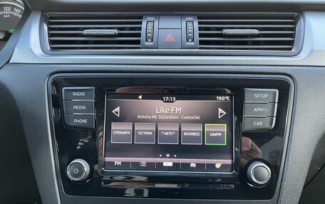 Skoda Rapid I, 2019 год, 1 449 000 рублей, 12 фотография