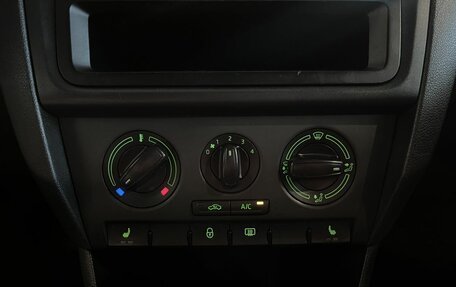 Skoda Rapid I, 2014 год, 640 000 рублей, 15 фотография