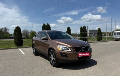 Volvo XC60 II, 2011 год, 1 570 000 рублей, 1 фотография