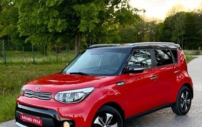 KIA Soul II рестайлинг, 2018 год, 1 800 000 рублей, 1 фотография