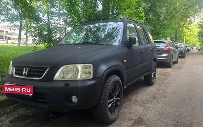 Honda CR-V IV, 1999 год, 400 000 рублей, 1 фотография