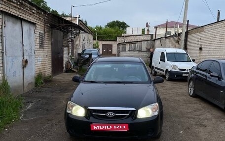 KIA Cerato I, 2006 год, 270 000 рублей, 1 фотография