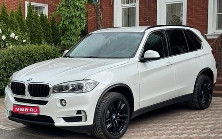 BMW X5, 2018 год, 4 250 000 рублей, 1 фотография