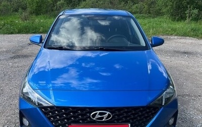 Hyundai Solaris II рестайлинг, 2020 год, 1 550 000 рублей, 1 фотография