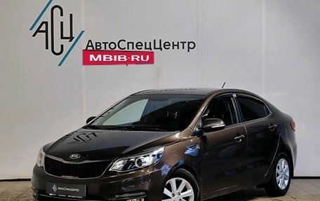 KIA Rio III рестайлинг, 2016 год, 1 089 000 рублей, 1 фотография