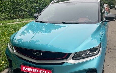 Geely Coolray I, 2023 год, 1 800 000 рублей, 1 фотография
