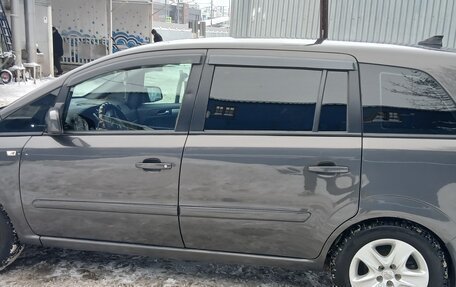 Opel Zafira B, 2014 год, 750 000 рублей, 10 фотография
