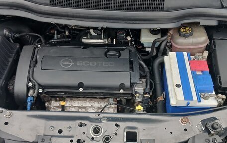 Opel Zafira B, 2014 год, 750 000 рублей, 14 фотография