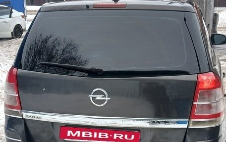 Opel Zafira B, 2014 год, 750 000 рублей, 8 фотография