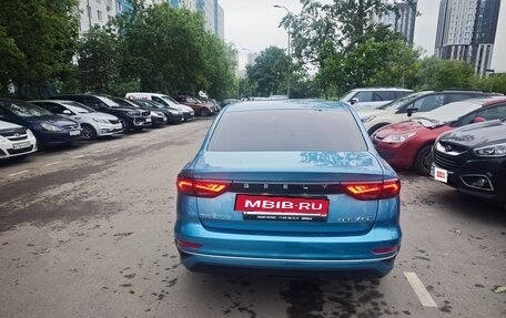 Geely Emgrand, 2023 год, 1 520 000 рублей, 6 фотография