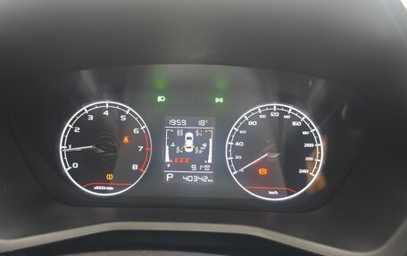 Geely Emgrand, 2023 год, 1 520 000 рублей, 12 фотография