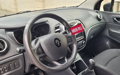 Renault Kaptur I рестайлинг, 2017 год, 1 600 000 рублей, 12 фотография
