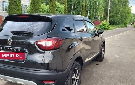 Renault Kaptur I рестайлинг, 2017 год, 1 600 000 рублей, 5 фотография