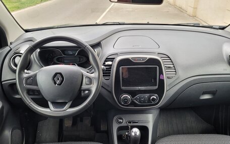 Renault Kaptur I рестайлинг, 2017 год, 1 600 000 рублей, 15 фотография