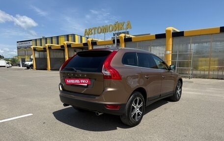 Volvo XC60 II, 2011 год, 1 570 000 рублей, 7 фотография