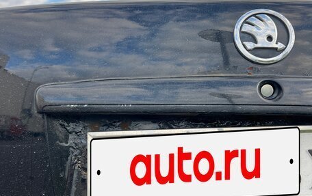 Skoda Octavia IV, 2007 год, 280 000 рублей, 21 фотография