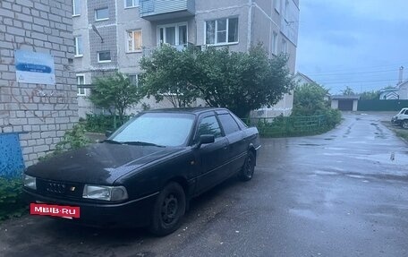 Audi 80, 1989 год, 110 000 рублей, 2 фотография