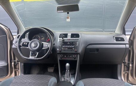 Volkswagen Polo VI (EU Market), 2019 год, 780 000 рублей, 14 фотография