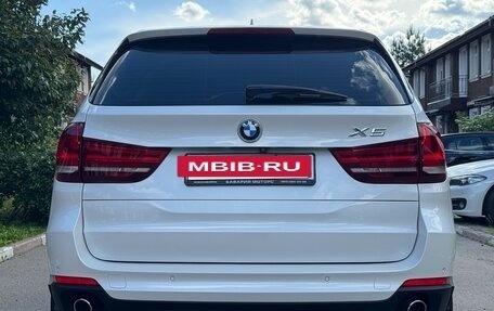 BMW X5, 2018 год, 4 250 000 рублей, 16 фотография