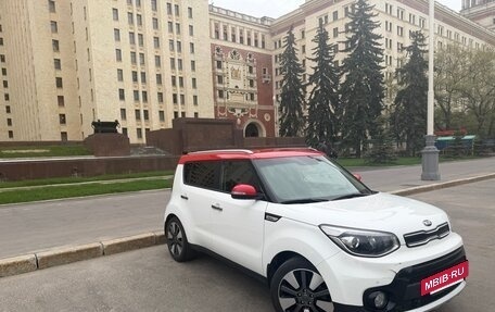KIA Soul II рестайлинг, 2017 год, 1 500 000 рублей, 6 фотография