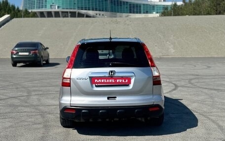 Honda CR-V III рестайлинг, 2007 год, 1 150 000 рублей, 6 фотография