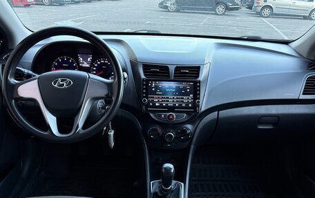 Hyundai Solaris II рестайлинг, 2011 год, 599 000 рублей, 7 фотография