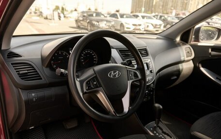 Hyundai Solaris II рестайлинг, 2015 год, 996 000 рублей, 5 фотография