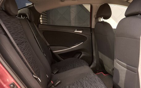 Hyundai Solaris II рестайлинг, 2015 год, 996 000 рублей, 7 фотография