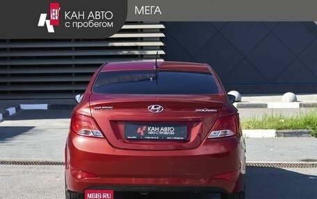 Hyundai Solaris II рестайлинг, 2015 год, 996 000 рублей, 4 фотография