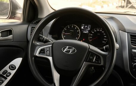 Hyundai Solaris II рестайлинг, 2015 год, 996 000 рублей, 13 фотография
