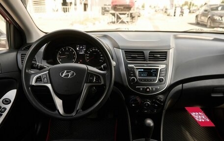Hyundai Solaris II рестайлинг, 2015 год, 996 000 рублей, 8 фотография