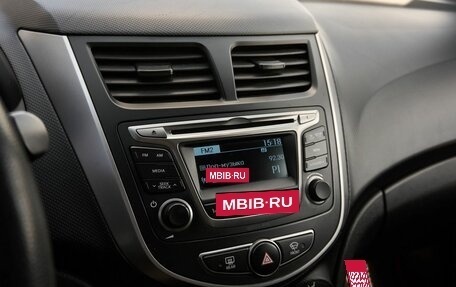 Hyundai Solaris II рестайлинг, 2015 год, 996 000 рублей, 9 фотография