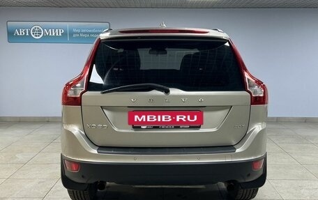 Volvo XC60 II, 2011 год, 1 049 000 рублей, 6 фотография