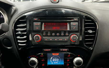 Nissan Juke II, 2013 год, 899 000 рублей, 14 фотография